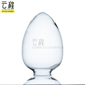 Yuncheng Conical <b>Seed</b> Bottle 125ml 250ml 500ml With Rubber Stopper Laboratory Glass Sample Bottle For <b>Storage</b> - Product Image 2