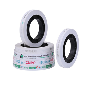 बैंक नकद बाइंडिंग, गर्म पिघल और इको फ्रेंडली के लिए कस्टम क्राफ्ट पेपर बैंकनोट स्ट्रैपिंग टेप टेप - Product Image 1