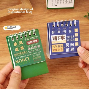 <span class=keywords><strong>Calendario</strong></span> Creativo con Texto Inspirador 2026, <span class=keywords><strong>Calendario</strong></span> Promocional <span class=keywords><strong>de</strong></span> Sobremesa, Adorno <span class=keywords><strong>de</strong></span> Escritorio, Mini Planificador para Estudiantes - Product Image 3