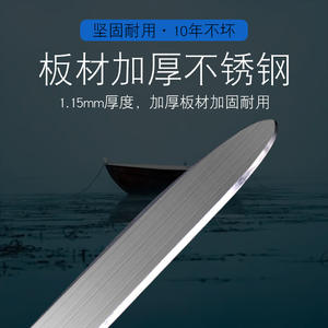 Plaque de tissage de filet de pêche en acier inoxydable, outil de lancer de filet pour accessoires de pêche en eau douce, fabriqué en Chine - Product Image 5