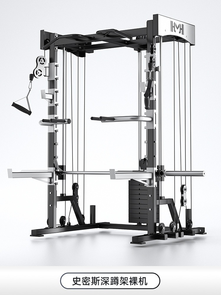 EM983E flying bird Smith single machine