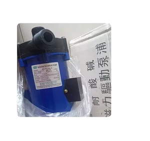 ปั๊มแม่เหล็ก Original Meibao ได้รับการรับรองมาตรฐาน CE กำลังไฟ 2.2 กิโลวัตต์ AC 36V-1000V รุ่น MS-P-204-S MS-F-204-SCV5 - Product Image 2