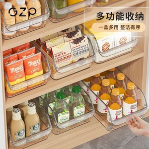Gzp Fridge Organizer Storage Box Rectangle Multifunctional Stackable Freshness Preservation Kitchen Food Container - Product Image 1