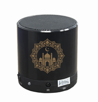 Cadeau religieux musulman, haut-parleur Coranique portable SQ200 Equantu avec télécommande, style arabe, musique BT