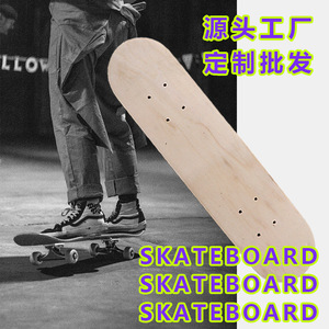 Skateboard Just Young en bois d'érable, 7 couches, forme de popsicle concave, durable pour enfants, vente en gros - Product Image 2