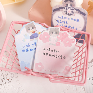 กระดาษโน้ตสติกเกอร์ลายแมวน่ารัก ซีรีส์ BestSelling Candy Poem คุณภาพสูง ใช้ซ้ำได้ เหมาะสำหรับจดบันทึกและตกแต่งสมุดไดอารี่ - Product Image 4