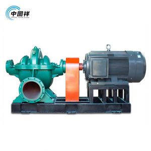 Bomba de Caja Dividida de Doble Succión con Válvula Eléctrica Reguladora, Equipo de Bombeo de Alta Calidad y Alto Flujo - Product Image 1