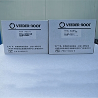 Sistema de Gestión de Inventario de Combustible con Medidor de Tanques Automático Veeder-Root TLS-450PLUS, Monitor de 16 Tanques para Gasolineras y Diésel