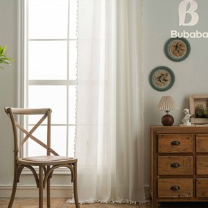 Bubaba Vente en gros transfrontalière Rideaux en maille blanche prêts à l'emploi avec œillets pour salon chambre balcon baie vitrée - Product Image 4