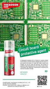 थीयोसन बहुउद्देशीय मक्खन एरोसोल स्प्रे एंटी जंग मक्खन चिकनाई ग्रीस स्प्रे - Product Image 6