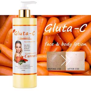 โลชั่นบำรุงผิววิตามินซีวิทไวทิสโลชั่นบำรุงผิวสารต้านอนุมูลอิสระที่ไม่เหนียวเหนอะหนะ - Product Image 3