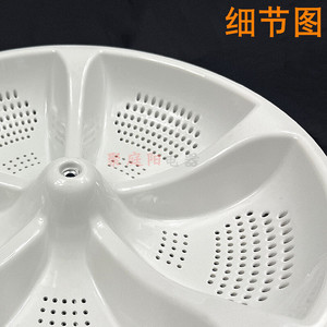Impulsor para lavadora de 36,3 cm con 11 dientes, paletas giratorias para modelos de carga superior - Product Image 2