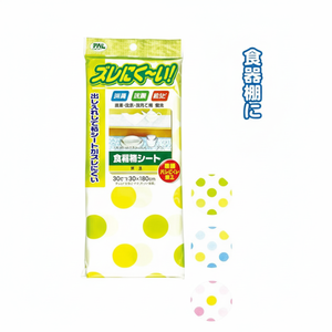 Estante para platos de 30 × 180cm, estante de almacenamiento de cocina con estampado de gota de agua, de 30 × cm - Product Image 1