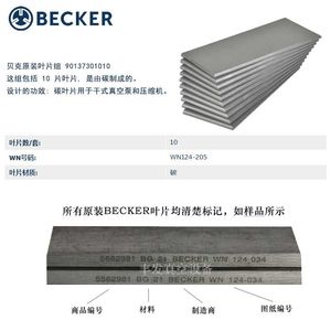 Bomba de Vacío Becker DTLF 400-500 VTLF 400-500 con Salida de 6 mm, Cuchillas de Grafito Eléctricas de Baja Presión - Product Image 5