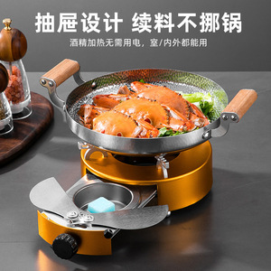 Alcohol Stove Round Portable Gas Burner For Cooking Food Grade Material Outdoor Camping Use - Product Image 4