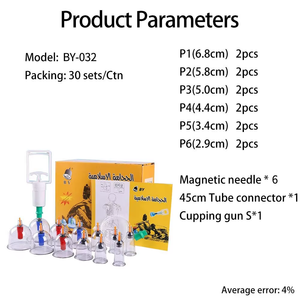 Ensemble de 12 <span class=keywords><strong>ventouses</strong></span> traditionnelles de médecine chinoise, dispositif de <span class=keywords><strong>ventouses</strong></span> sous vide, tête électromagnétique pour soulager les douleurs corporelles, CE - Product Image 3