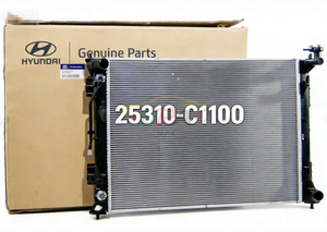 Original quality 25310-C1100 <b>RADIATOR</b> ASSY 25310C1100 for hyun-dai ki-a 25310 C1100 - Product Image 3
