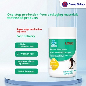 <span class=keywords><strong>Lutein</strong></span>-Softgels Verbessern die Sehkraft Kräuterergänzung OEM-Marke 60 Kapseln 2 Kapseln Zweimal Täglich Individuelles Logo - Product Image 5