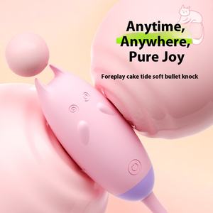 大人のセックス楽しい女性のリモコン子猫ジャンプ卵オーガズム自慰行為者YXZブランドYX-24063-Aモデルアウトオブザハウス - Product Image 4