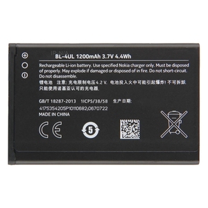 แบตเตอรี่ Nokia BL-4UL 1200mAh คุณภาพพรีเมียมสำหรับซ่อมแซม รุ่น Lumia 225 330 CE มาตรฐาน RoHS ขายส่งจำนวนมาก เกรด A - Product Image 1
