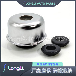 Bouchon d'huile Mo71 703-1691 C8az6766b E3az6 pour Ford Lincoln Mercury avec joint de rechange - Product Image 5
