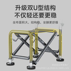 Silla de Pesca Plegable Amarilla Cavalry, Asiento de Pesca Portátil de Acero al Carbono para Todo Terreno - Product Image 5