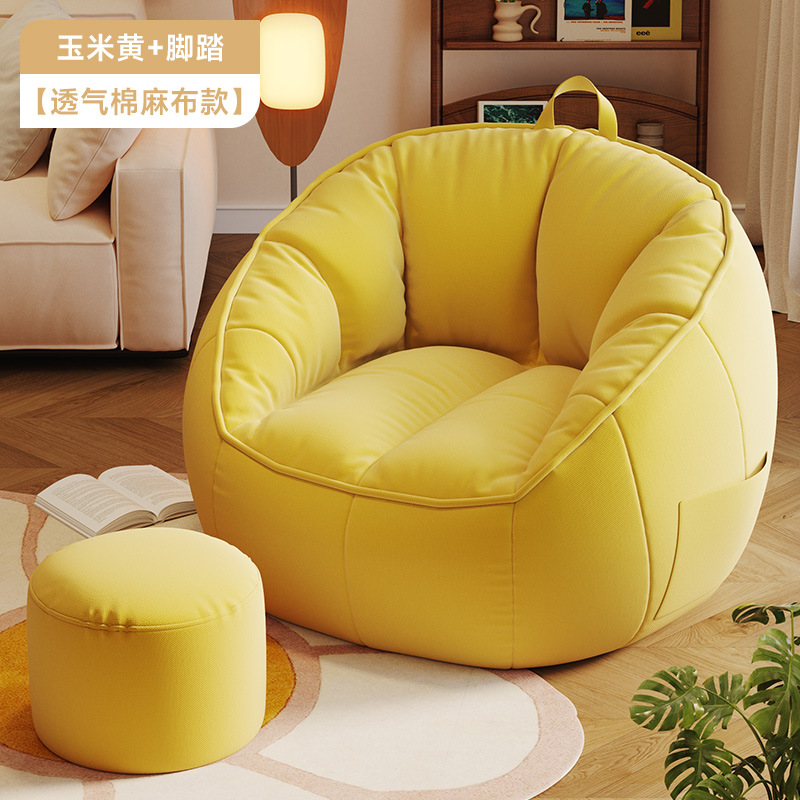 jaune 75*60*50+30*25cm