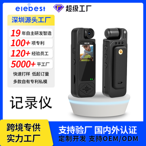 Caméra de poche DF C13 2K HD avec vision nocturne, petite caméra sport avec écran, caméra à clip dorsal, caméra miniature - Product Image 5