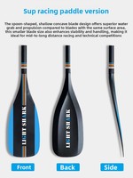Pagaie de course SUP en fibre de carbone Light Shark Technology, longueur fixe, télescopique, pour paddleboard, kayak, bateau gonflable