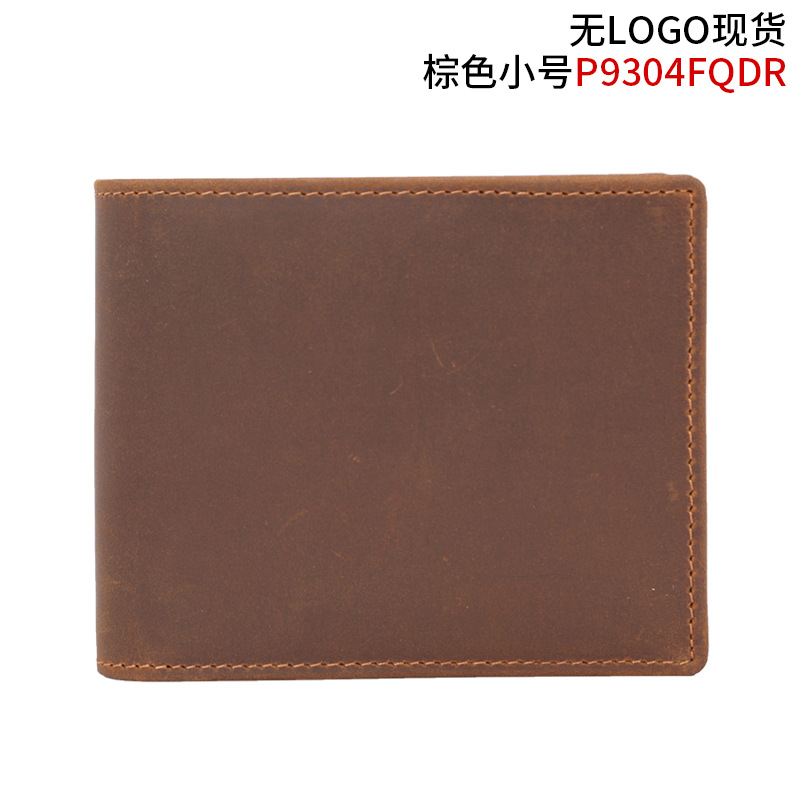 Marron G9304FQDR Petit