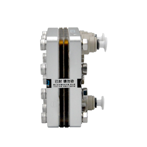 KAMAMUTA 400ml Electric <strong>Ion</strong> Membrane Electrolyzer Cell Hydrogen Generator Wall-Mounted Household Hydrogen-Rich Water <strong>Machine</strong> - Product Image 3