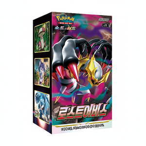 Boîte de boosters Sword&Shield Lost Abyss, version coréenne, 30 paquets de cartes à jouer, s11 - Product Image 2