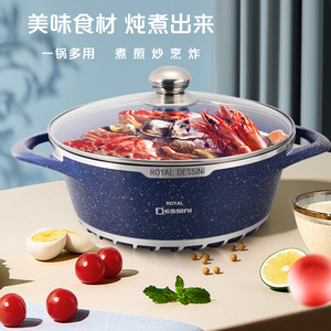 Royal Dessini Non Stick <b>Cookware</b> <b>Set</b> 10 Piece Aluminum Pot With Lid Multi Use For Stewing Frying Boiling - Product Image 1