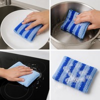 Éponge à vaisselle en microfibre résistante anti-rayures, tampon à récurer double face réutilisable pour casseroles et poêles de cuisine