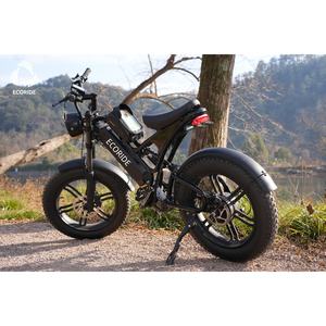 Vélos Électriques <span class=keywords><strong>VTT</strong></span> Électrique Pas Cher K7 20 Pouces pour Adultes Suspension Intégrale Entrepôt International - Product Image 4