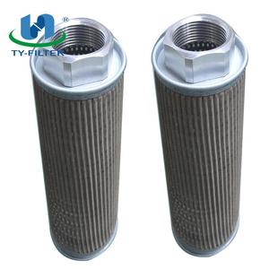 Mf-Serie Hydraulische Oliefilterpatroon MF-08 Zuigoliefilter - Product Image 6