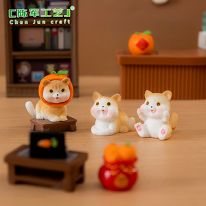 Meilleures ventes : Chunjun Landscape New Year Cute Big Kedah Orange Blind Box Accessoires pour voiture et bureau - Product Image 5