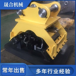 Compactador Hidráulico para Excavadora de 200 Toneladas, Color Verde, con Sistema Hidráulico, Accesorio para Maquinaria de Construcción - Product Image 3