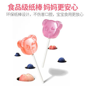 Piruletas probióticas sin azúcar-Sabores <span class=keywords><strong>de</strong></span> frutas Bocadillos nutricionales para niños <span class=keywords><strong>de</strong></span> Biobor-Saludable y amigable con los dientes para masticar a diario - Product Image 3