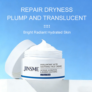 Crema Facial Antienvejecimiento con Ácido Hialurónico y Niacinamida, Crema Hidratante Facial Reparadora, Crema Blanqueadora Nutritiva para el Cuidado de la Piel - Product Image 3