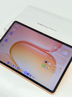Tablette Android HON OR Magicpad 4 12,1 pouces LCD 165Hz Snap Dragon 8s Gen4 10100mAh 66W Tablette professionnelle