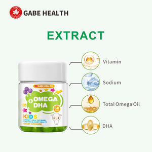 Gummies de vitamines Omega + DHA pour enfants et tout-petits, sans gluten et faibles en sucre, complément nutritionnel pour le bien-être quotidien - Product Image 5