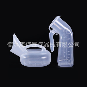 Urinario portátil para hombres y mujeres, recolector de orina de pie con tapa, forma ovalada, uso unisex - Product Image 5