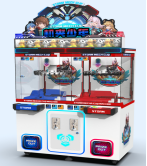 Máquina de regalo juvenil con clip para máquina.