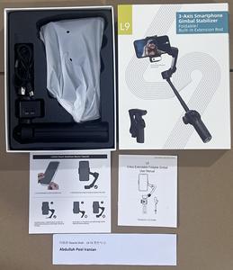 Stabilisateur de téléphone intelligent pliable à main AI L9, best-seller 2025, avec extension intégrée pour les réalisateurs de films, les vloggers vidéo - Product Image 6