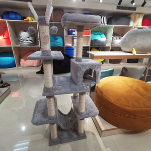 De Lujo GATO ENORME árbol pared con <span class=keywords><strong>hamaca</strong></span> <span class=keywords><strong>grande</strong></span> gato Condo torre con rascador de Sisal Post - Product Image 1