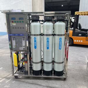 Machine de filtration d'eau industrielle économique 500 LPH, solution de purification d'eau commerciale à faible entretien - Product Image 2