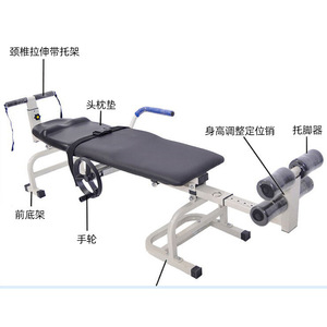 Cama de Estiramiento Corporal Jiaxin, Talla Única, Dispositivo de Tracción Cervical y Lumbar, para Masajes y Cuidado de la Salud - Product Image 1