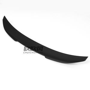 Alerón Trasero de Fibra de Carbono Estilo PSM para <span class=keywords><strong>BMW</strong></span> E92 320i 325i 330i 335i M3 2004-2013, Tipo Highkick Ducktail Duckbill - Product Image 3