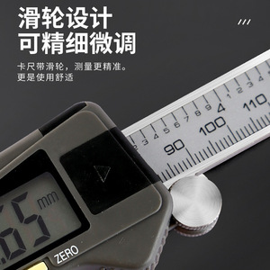 Gl Guilin Guiliang Digital Caliper 0-150mm Stainless Steel High Precision Industrial <b>Measurement</b> <b>Tool</b> - Product Image 3